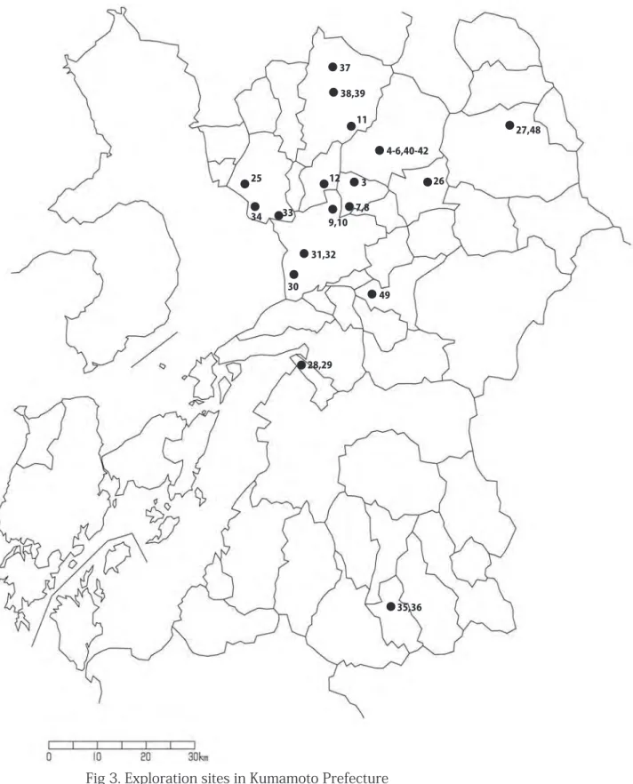 Fig 3. Exploration sites in Kumamoto Prefecture          ●：collection sites and collection number          熊本県における調査収集地点          ●：調査収集地点および収集番号45  37 38,39 11  4-6,40-42  27,48262534331237,89,1028,29493031,3235,36